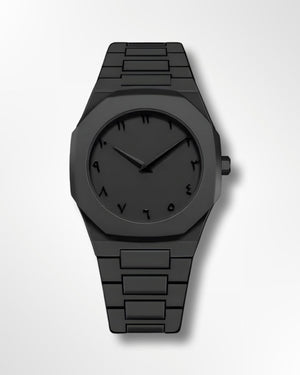 Stainless Steel Arabic Watch